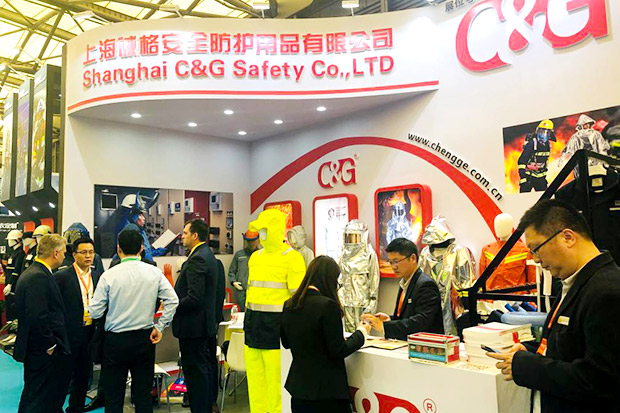第98屆中國勞動保護用品交易會取得圓滿成功！