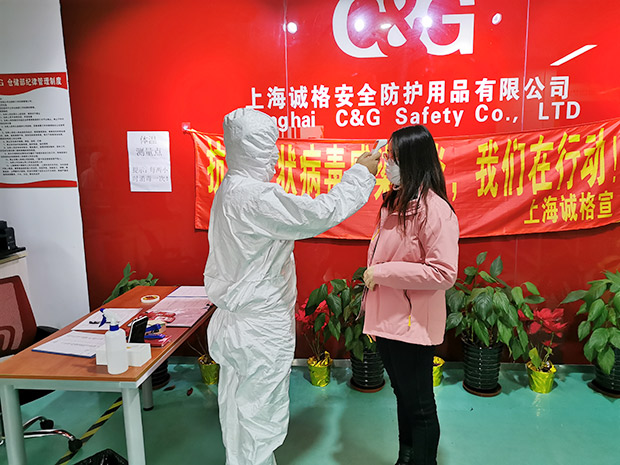 誠格上海研發(fā)中心緊急轉(zhuǎn)產(chǎn)醫(yī)用防護(hù)服，10天生產(chǎn)1.8萬件