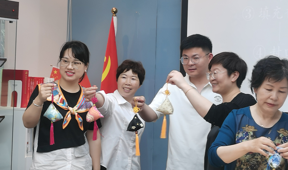 香韻端午，情滿誠(chéng)格——上海誠(chéng)格集團(tuán)工會(huì)組織開(kāi)展端午香囊制作活動(dòng)